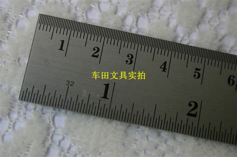 8尺是多少cm